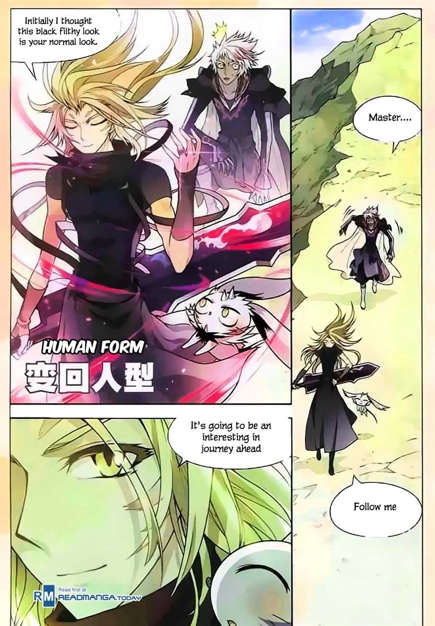 Panlong - Manhua Chapter 115 - page 4