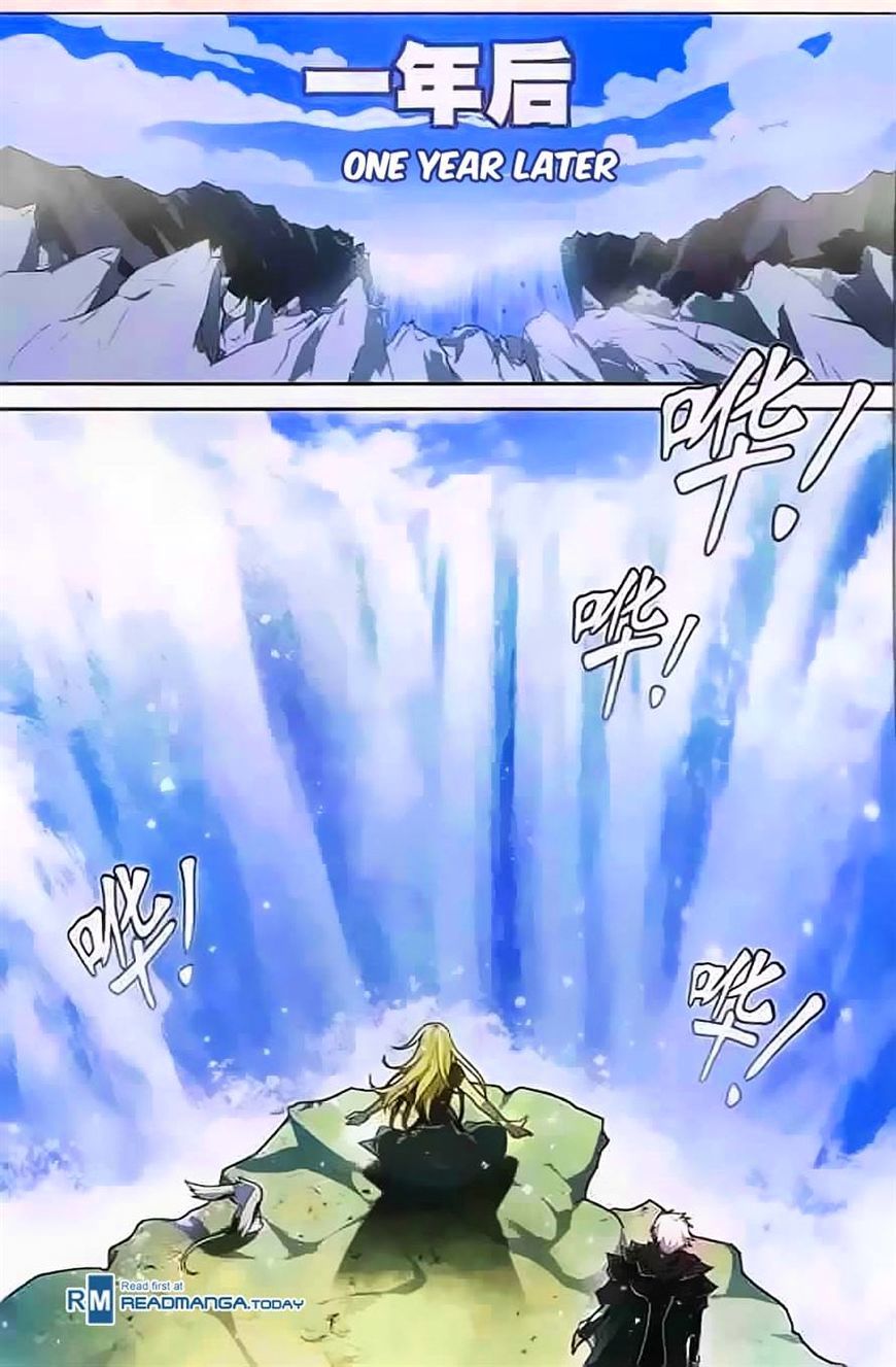 Panlong - Manhua Chapter 115 - page 5
