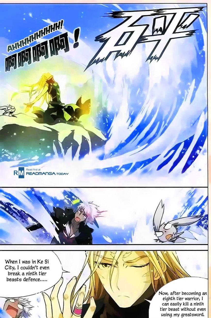 Panlong - Manhua Chapter 115 - page 7
