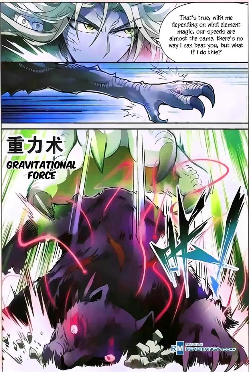 Panlong - Manhua Chapter 114 - page 10