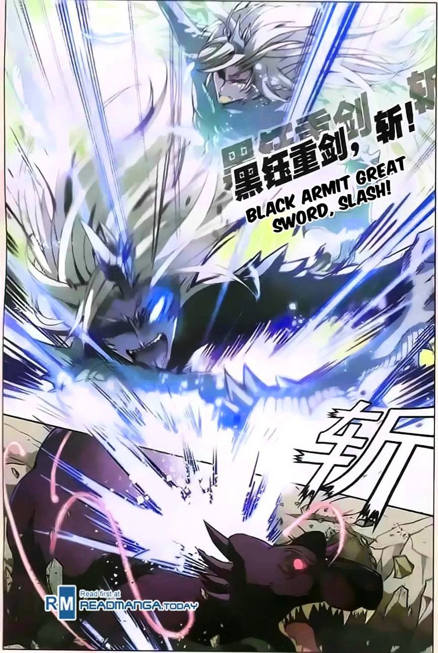 Panlong - Manhua Chapter 114 - page 4