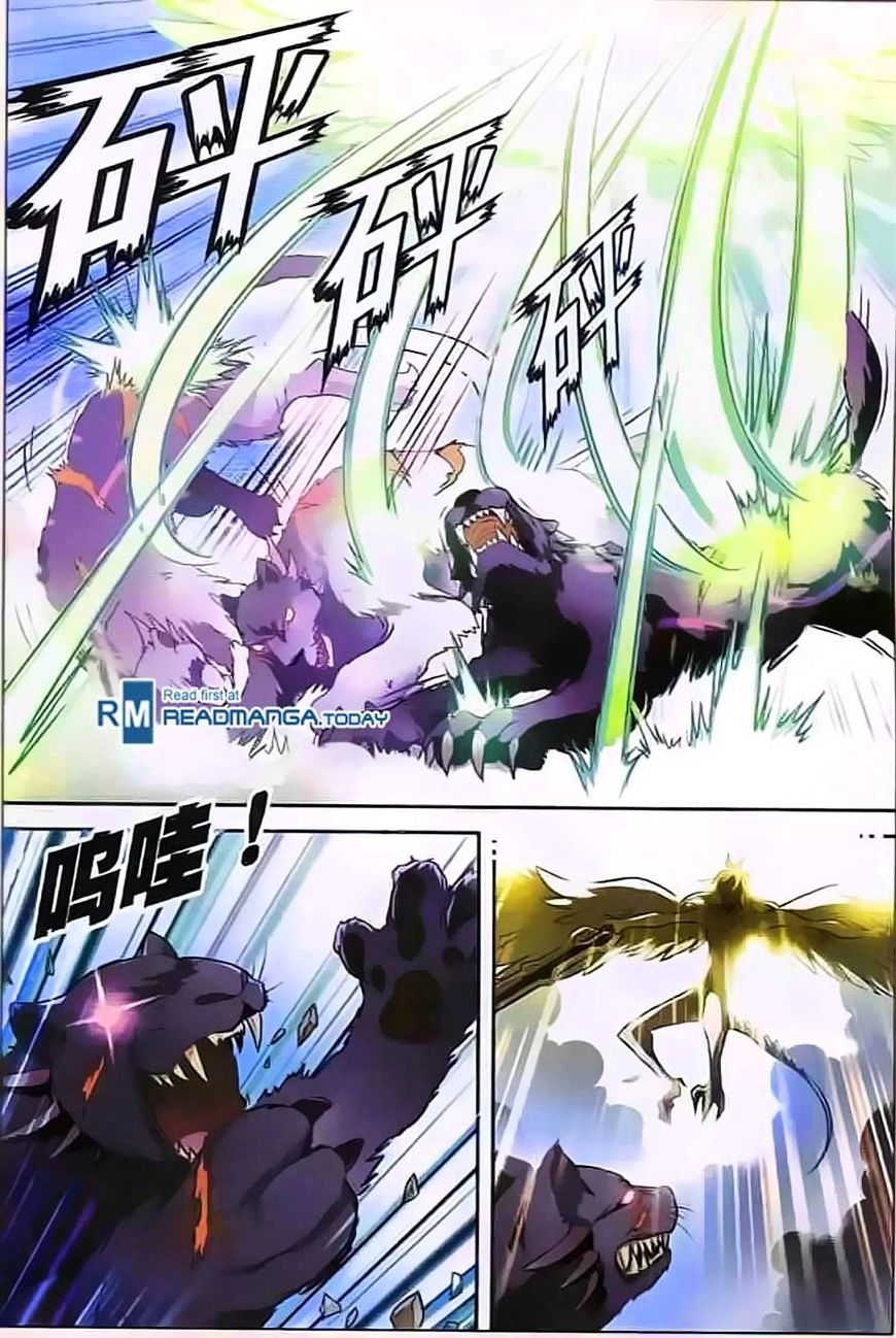 Panlong - Manhua Chapter 114 - page 5