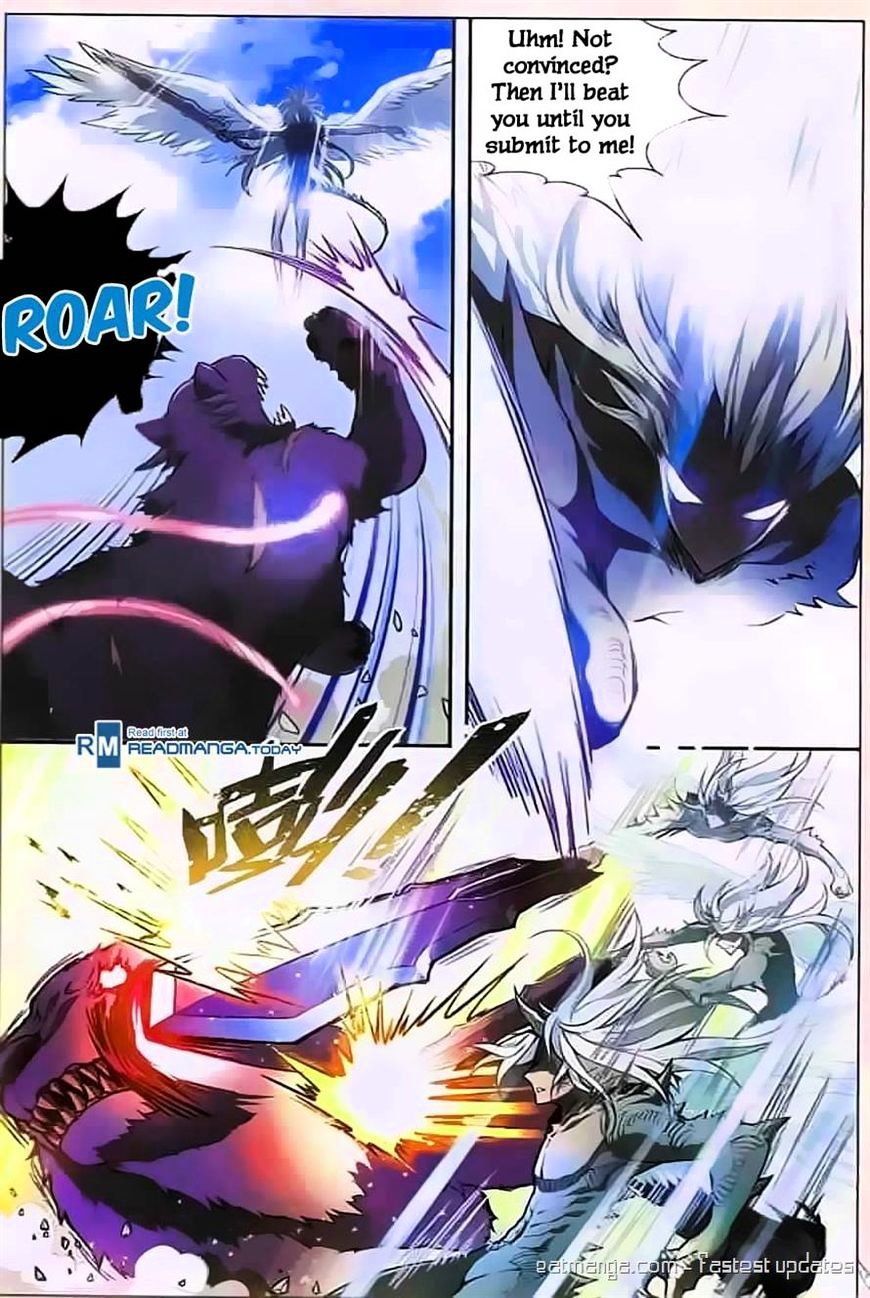 Panlong - Manhua Chapter 114 - page 7
