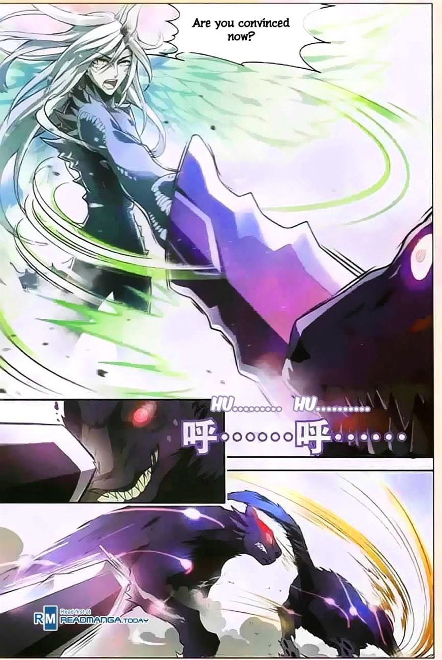 Panlong - Manhua Chapter 114 - page 8