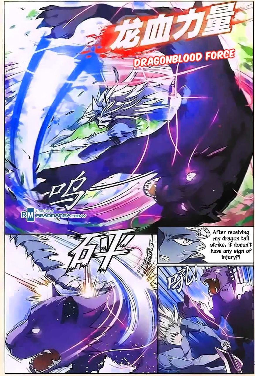Panlong - Manhua Chapter 113 - page 10