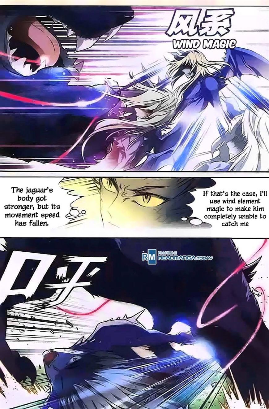 Panlong - Manhua Chapter 113 - page 14