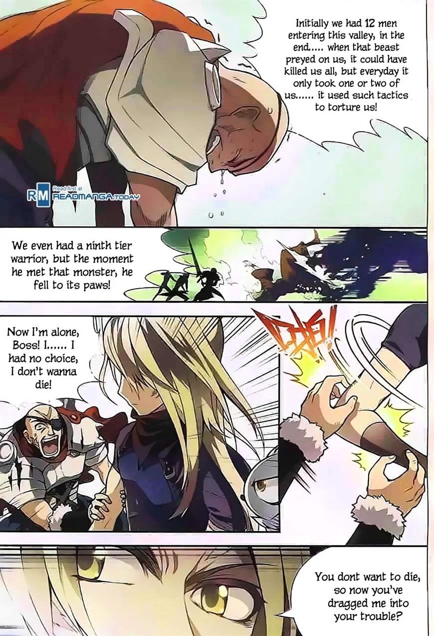 Panlong - Manhua Chapter 113 - page 5