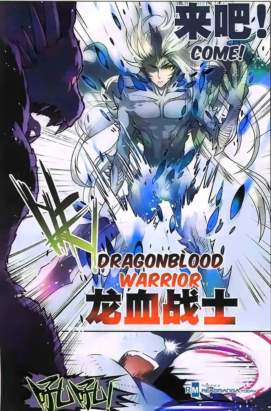 Panlong - Manhua Chapter 113 - page 9