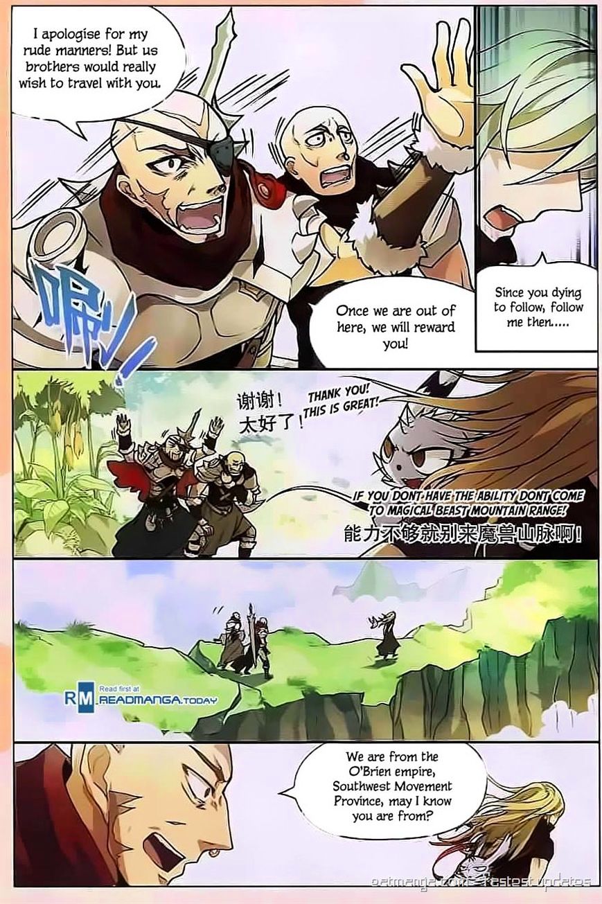 Panlong - Manhua Chapter 112 - page 11