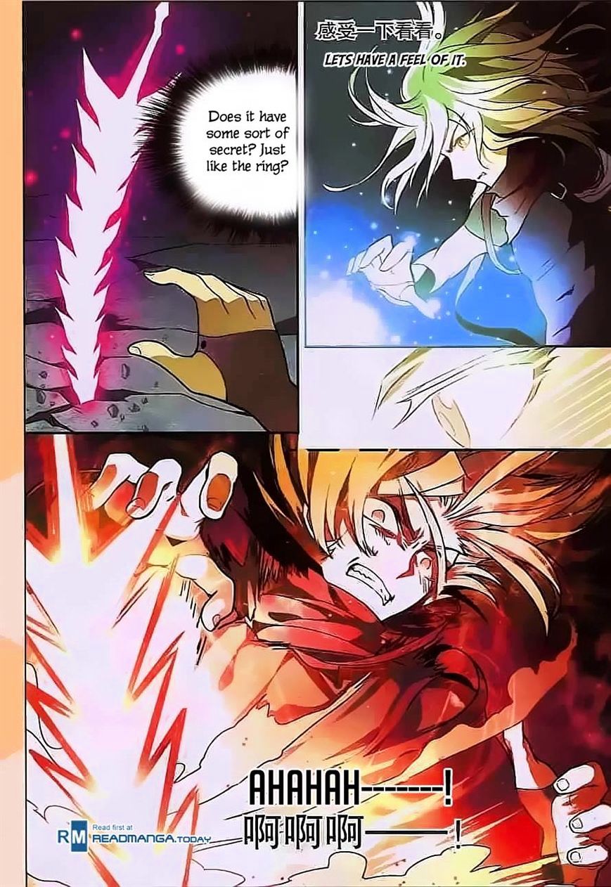 Panlong - Manhua Chapter 112 - page 4