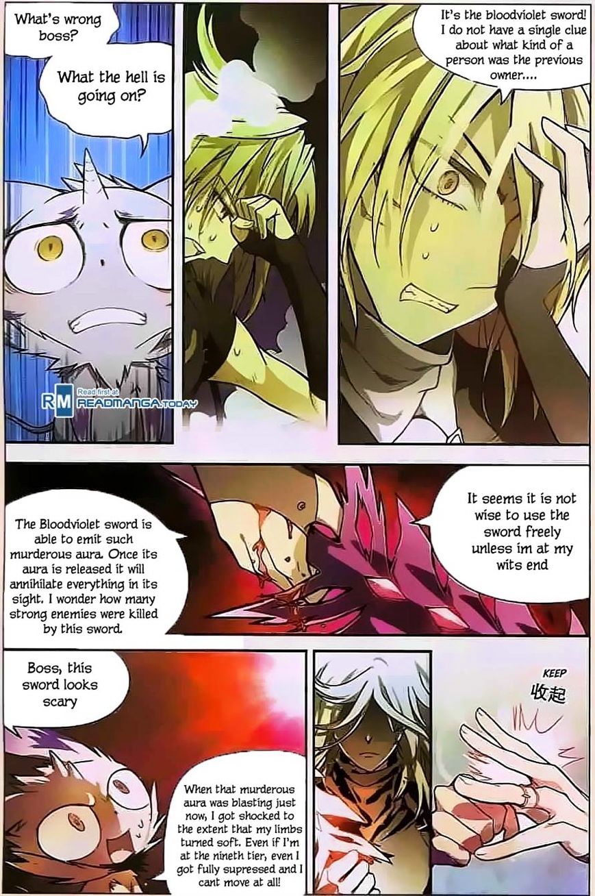 Panlong - Manhua Chapter 112 - page 7