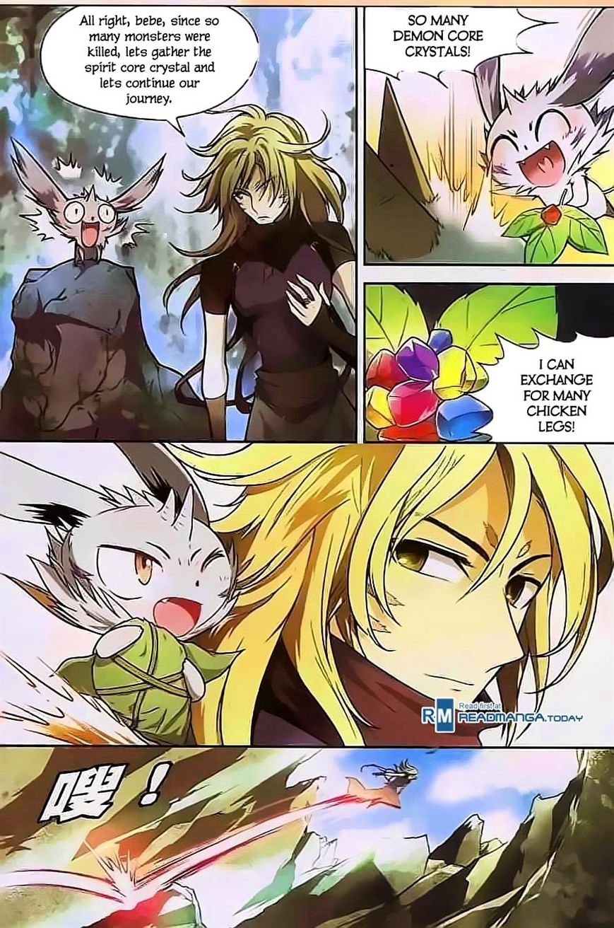 Panlong - Manhua Chapter 112 - page 8