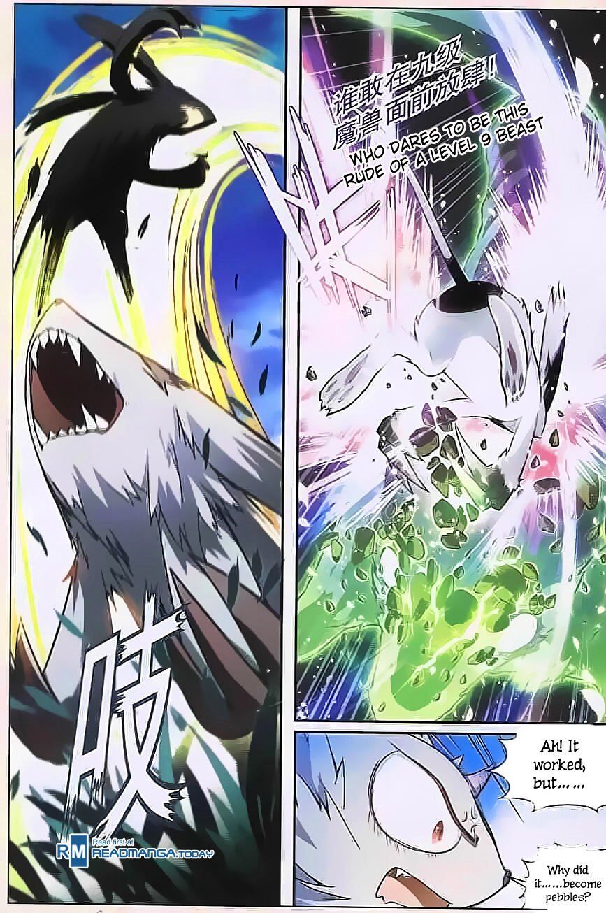 Panlong - Manhua Chapter 111 - page 13