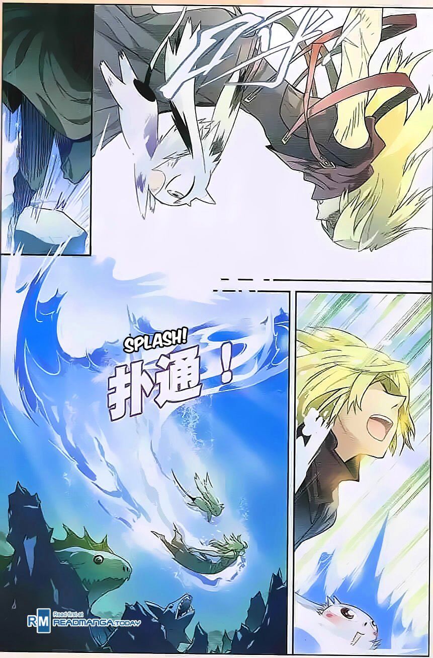 Panlong - Manhua Chapter 111 - page 4