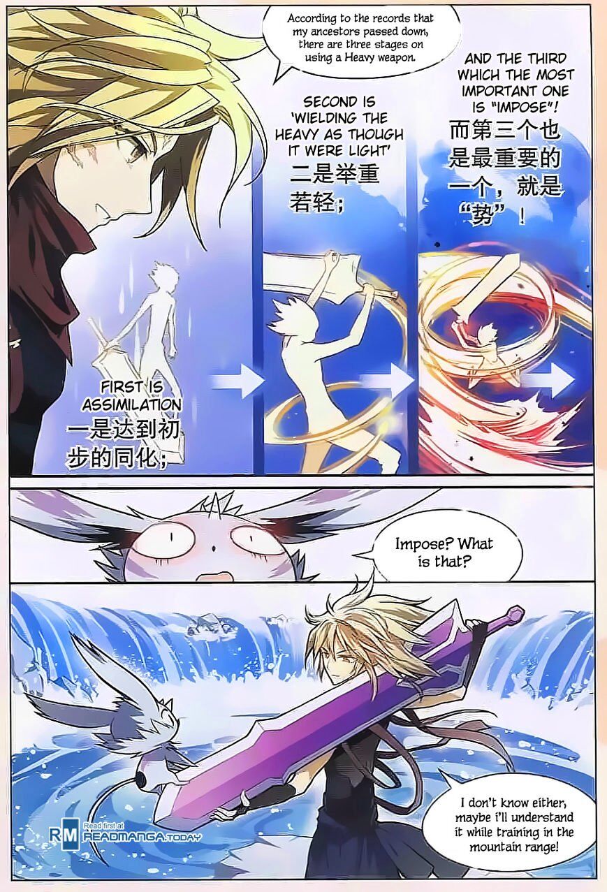 Panlong - Manhua Chapter 111 - page 9