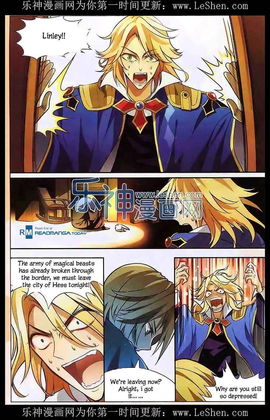 Panlong - Manhua Chapter 110 - page 3