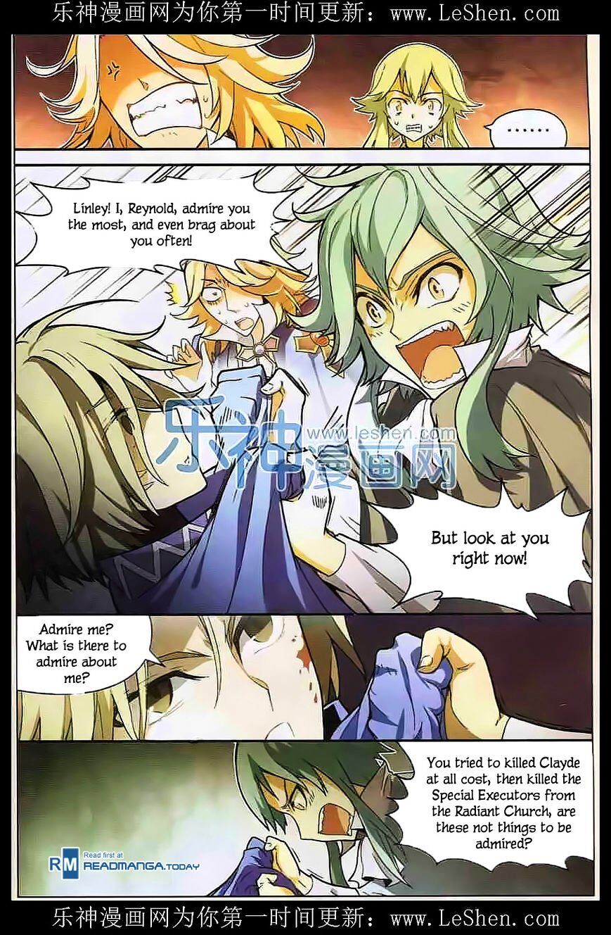 Panlong - Manhua Chapter 110 - page 4