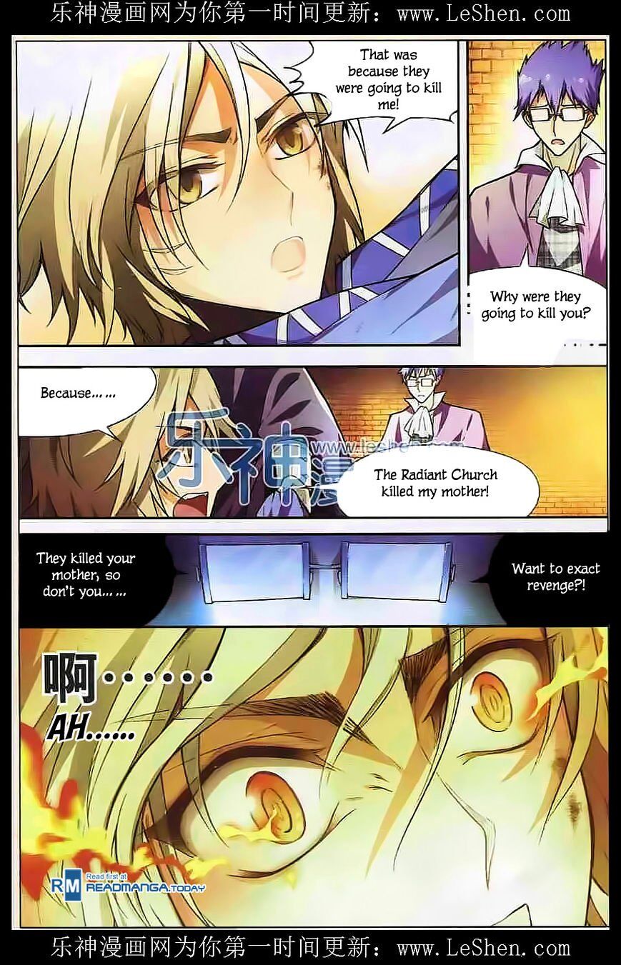 Panlong - Manhua Chapter 110 - page 5