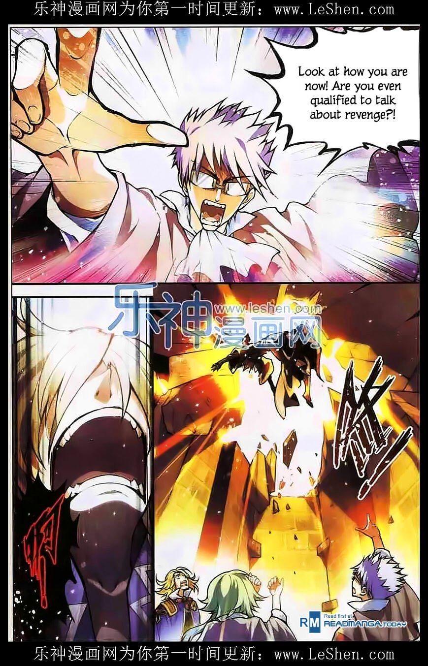 Panlong - Manhua Chapter 110 - page 6