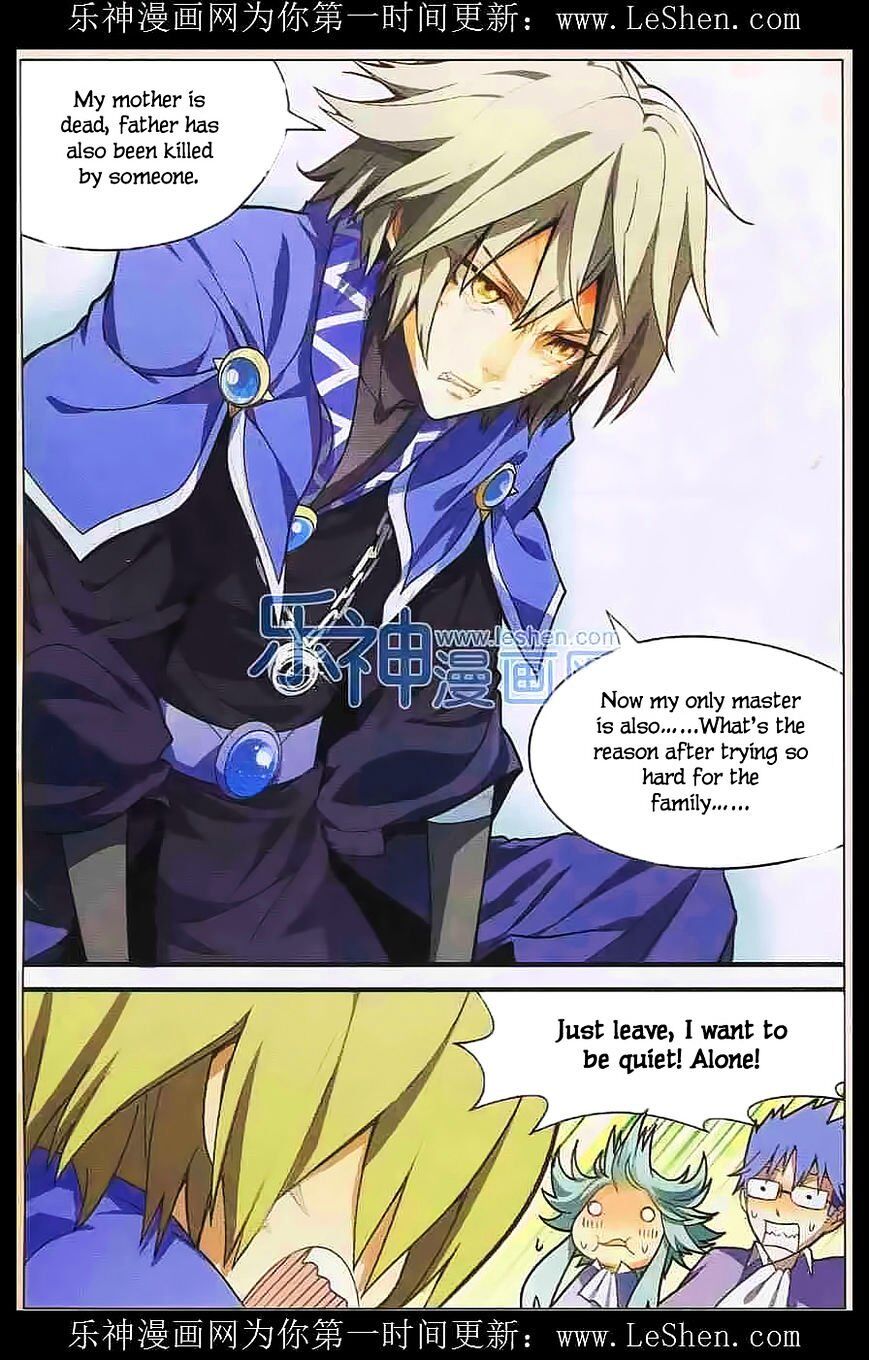 Panlong - Manhua Chapter 109 - page 10