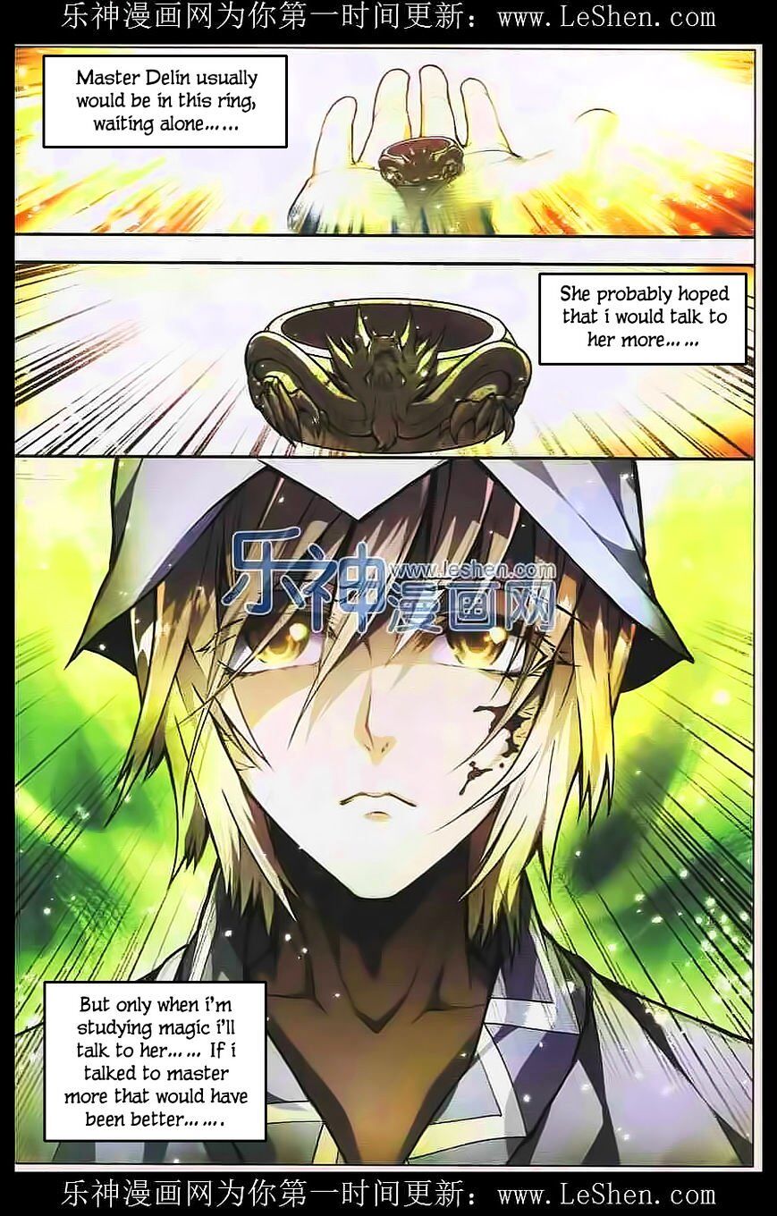 Panlong - Manhua Chapter 109 - page 12