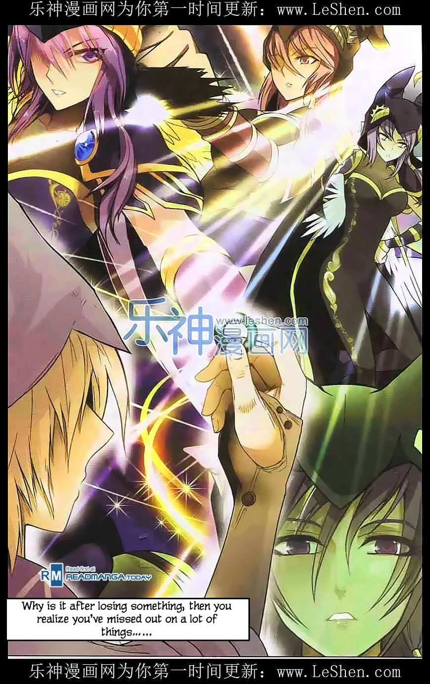 Panlong - Manhua Chapter 109 - page 13