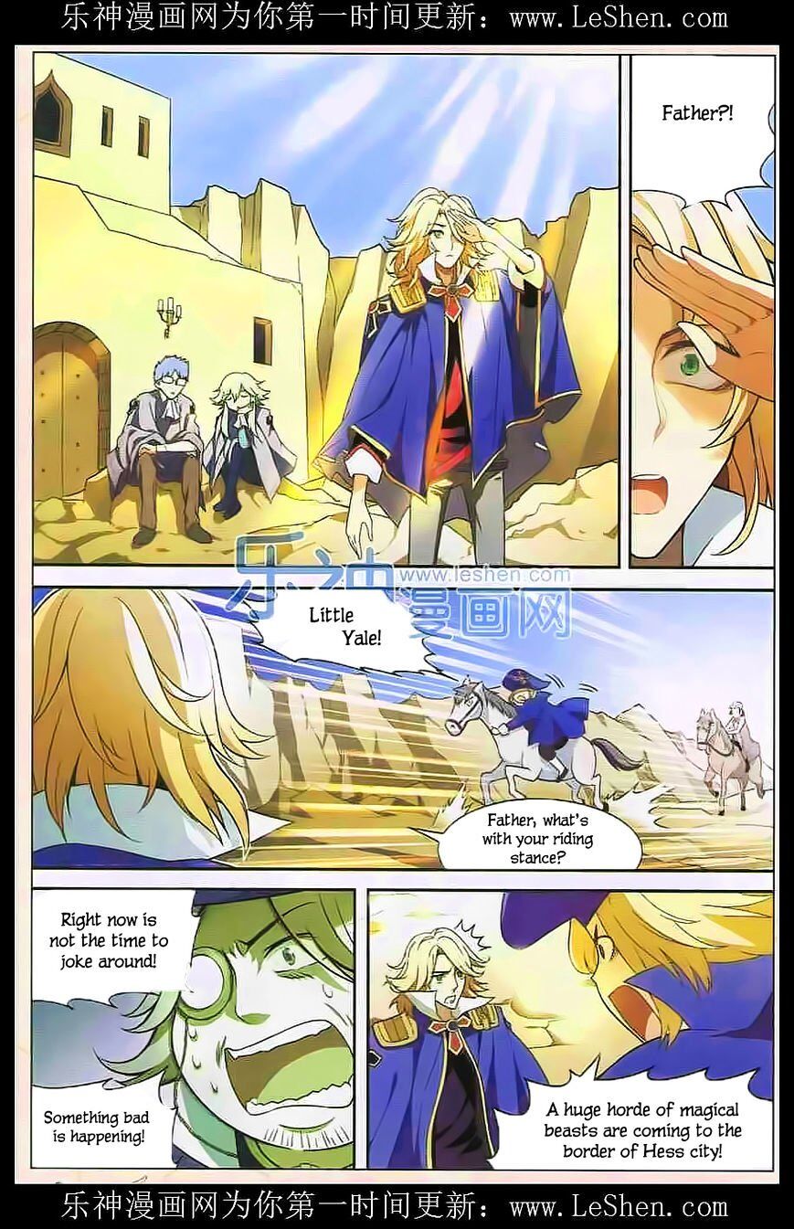 Panlong - Manhua Chapter 109 - page 14