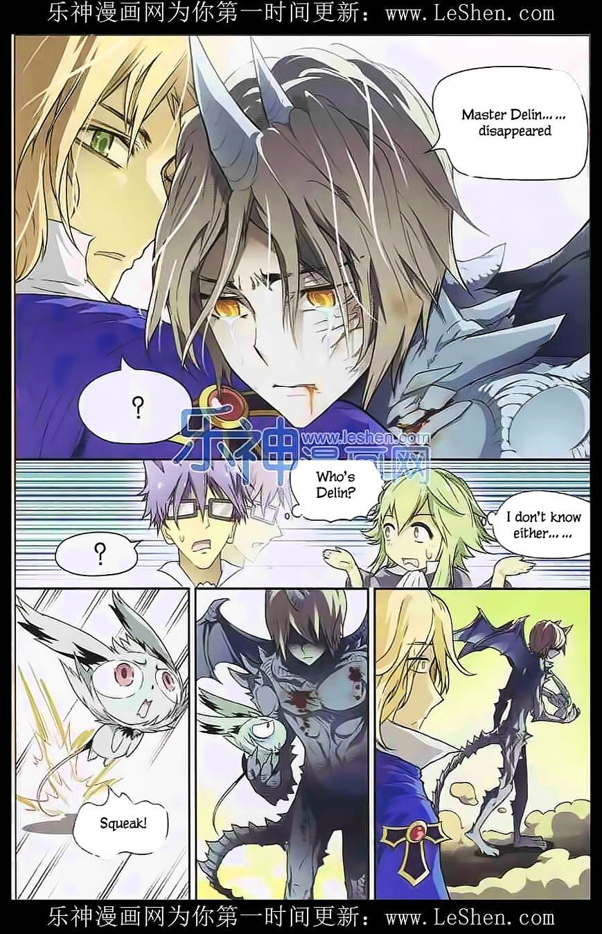 Panlong - Manhua Chapter 109 - page 4