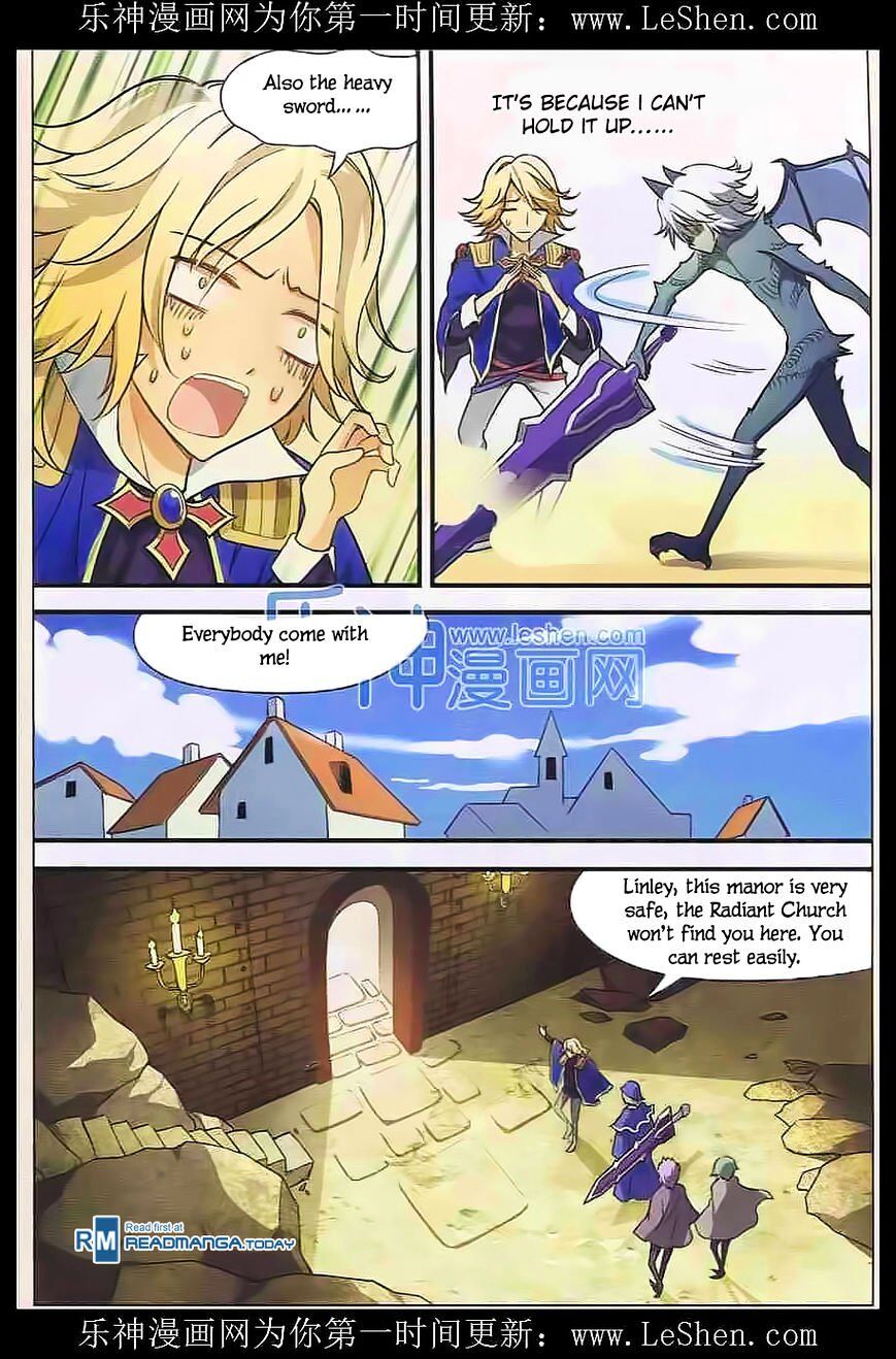 Panlong - Manhua Chapter 109 - page 5