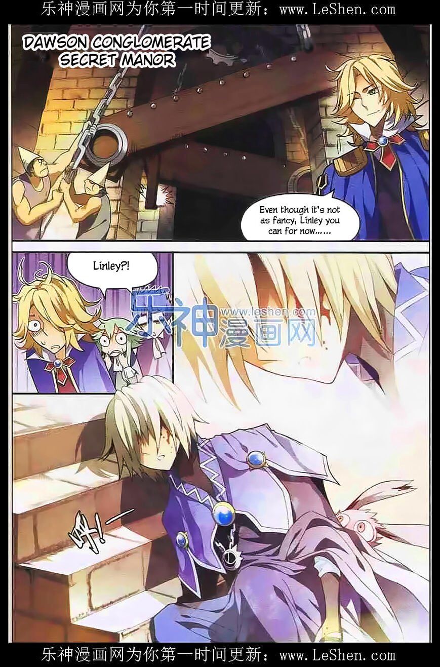 Panlong - Manhua Chapter 109 - page 6
