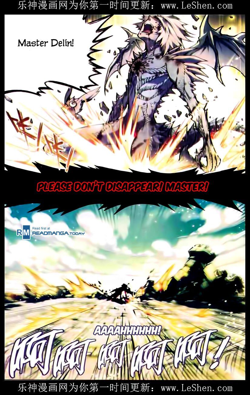 Panlong - Manhua Chapter 108 - page 11