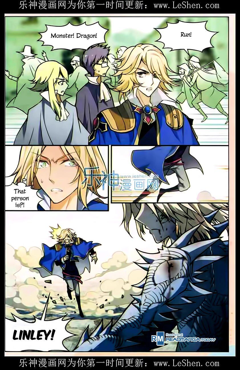 Panlong - Manhua Chapter 108 - page 14