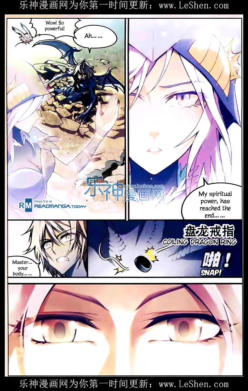 Panlong - Manhua Chapter 108 - page 7