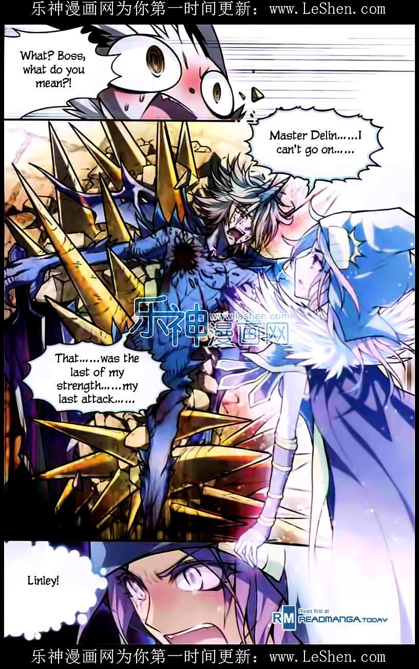 Panlong - Manhua Chapter 107 - page 11