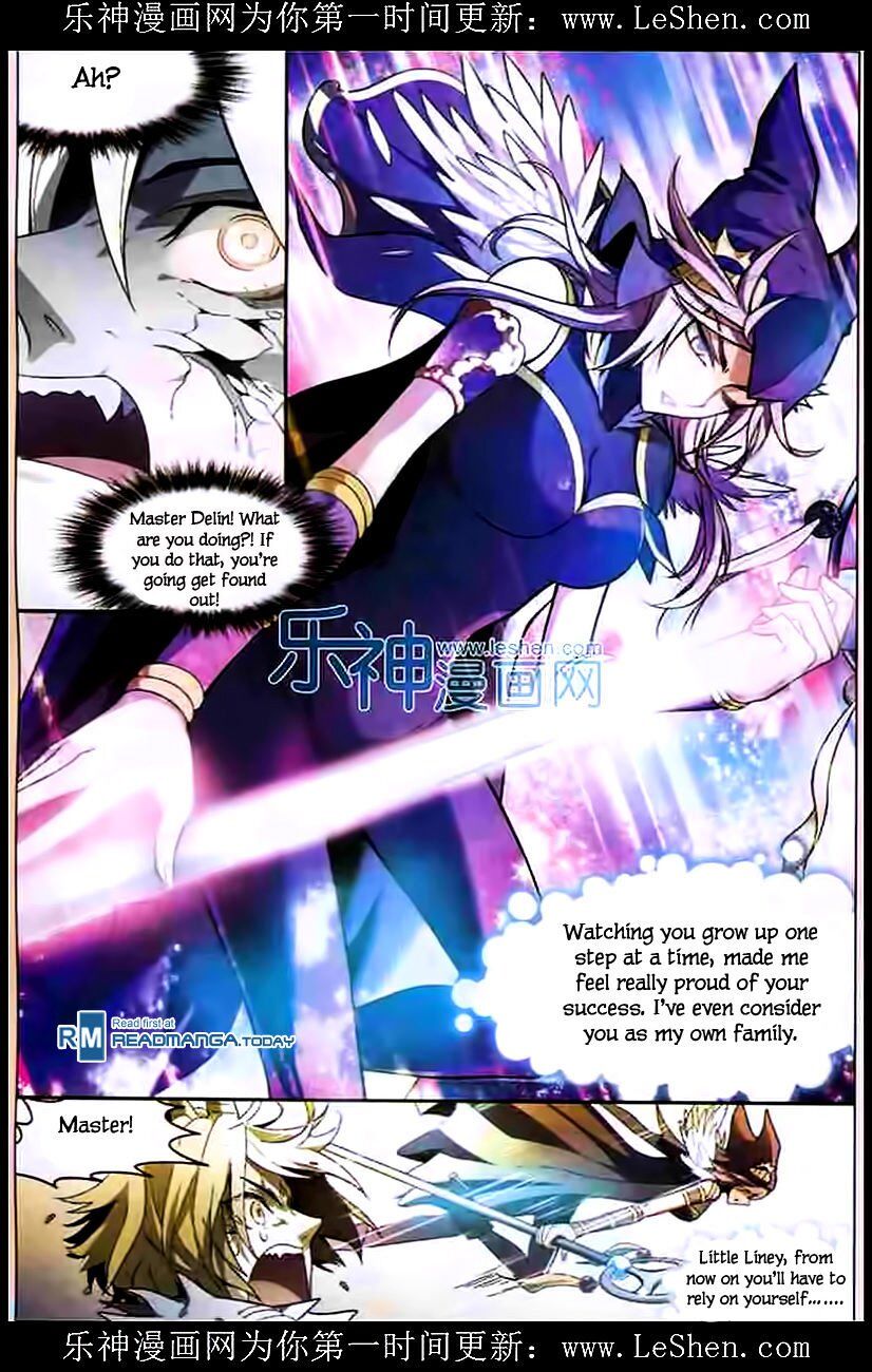 Panlong - Manhua Chapter 107 - page 13