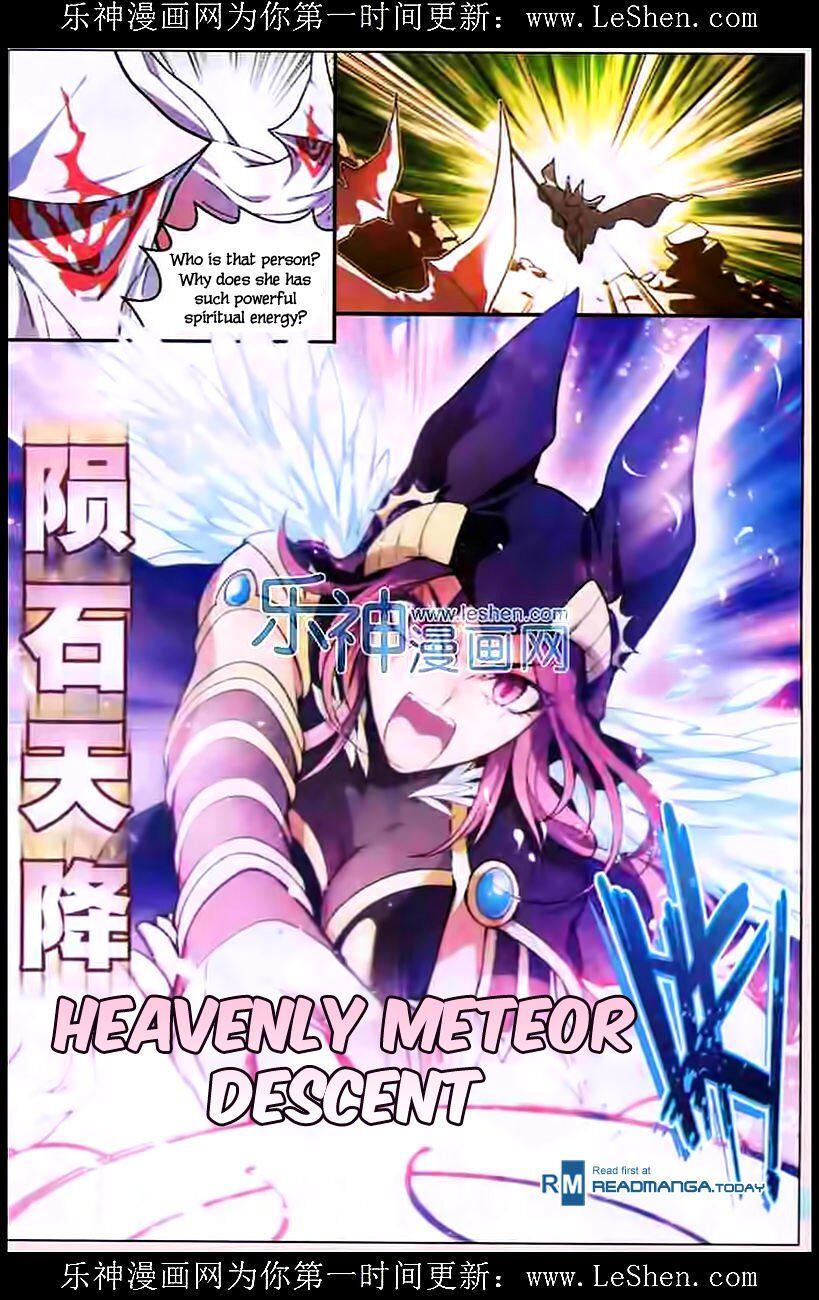 Panlong - Manhua Chapter 107 - page 14