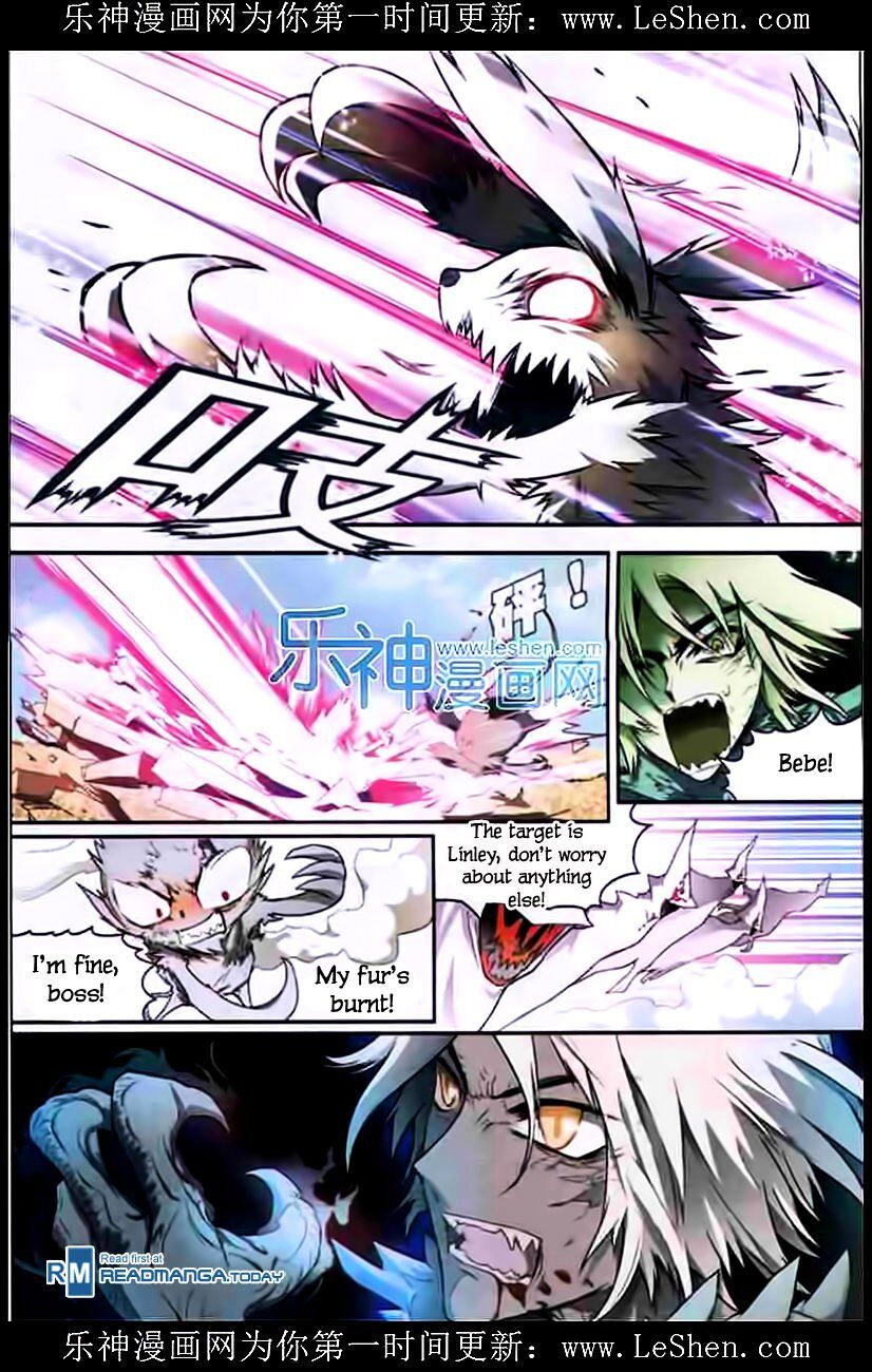 Panlong - Manhua Chapter 107 - page 3