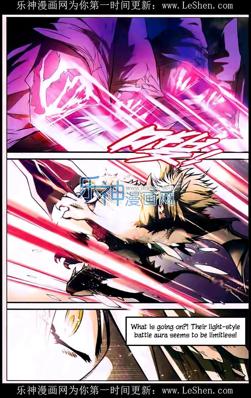 Panlong - Manhua Chapter 107 - page 6