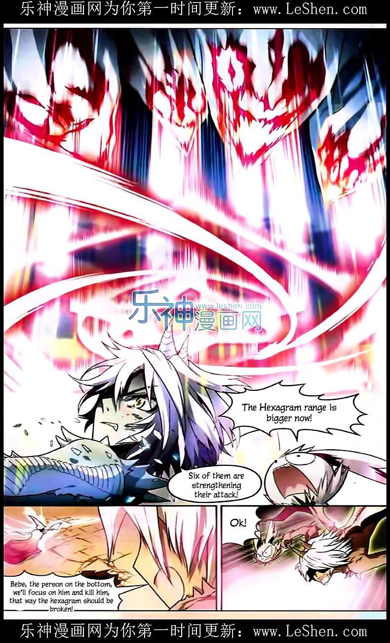 Panlong - Manhua Chapter 106 - page 10