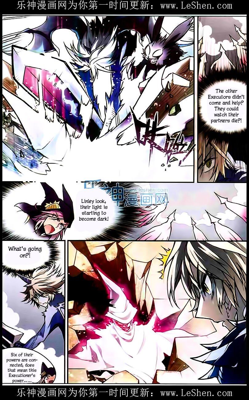 Panlong - Manhua Chapter 106 - page 12