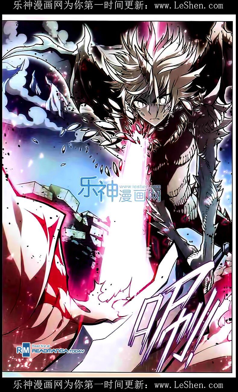 Panlong - Manhua Chapter 106 - page 13