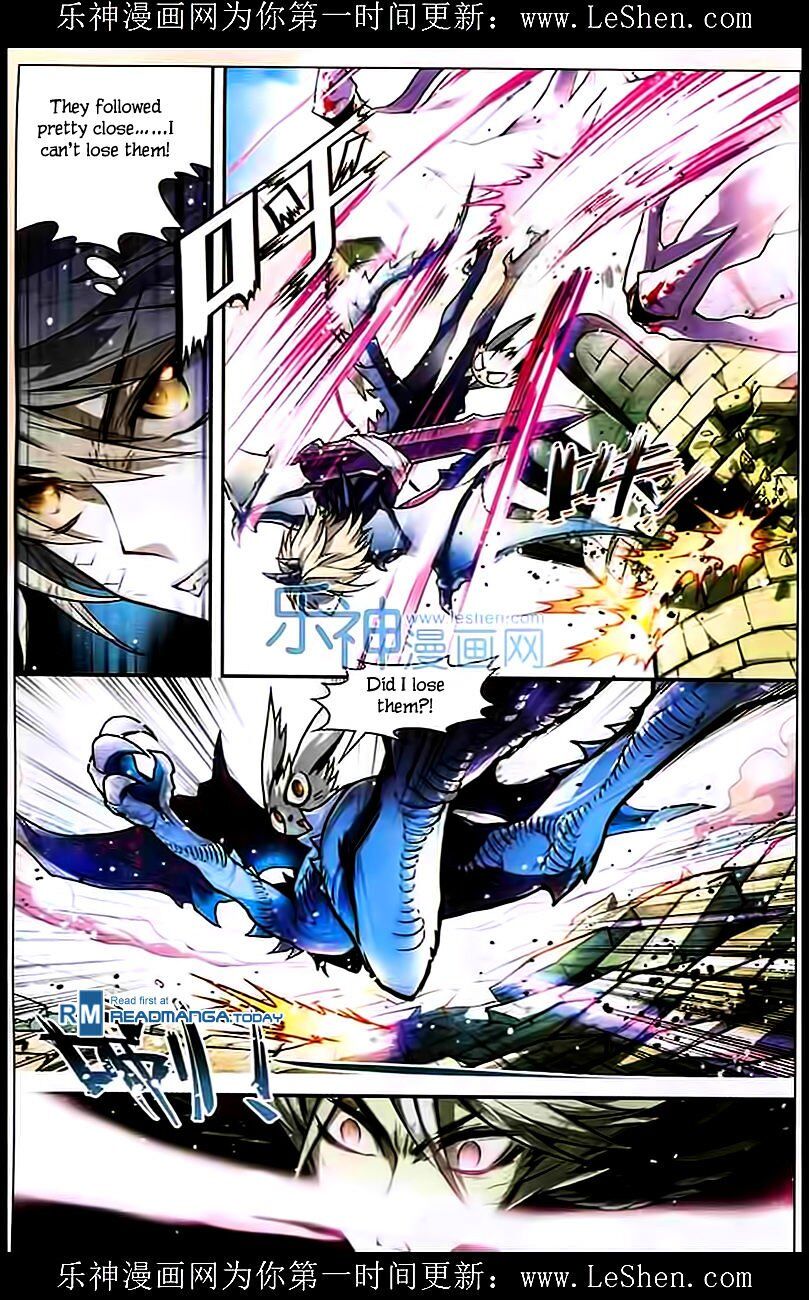 Panlong - Manhua Chapter 106 - page 3