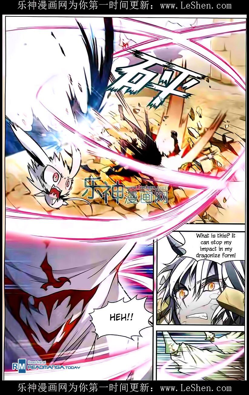 Panlong - Manhua Chapter 106 - page 5