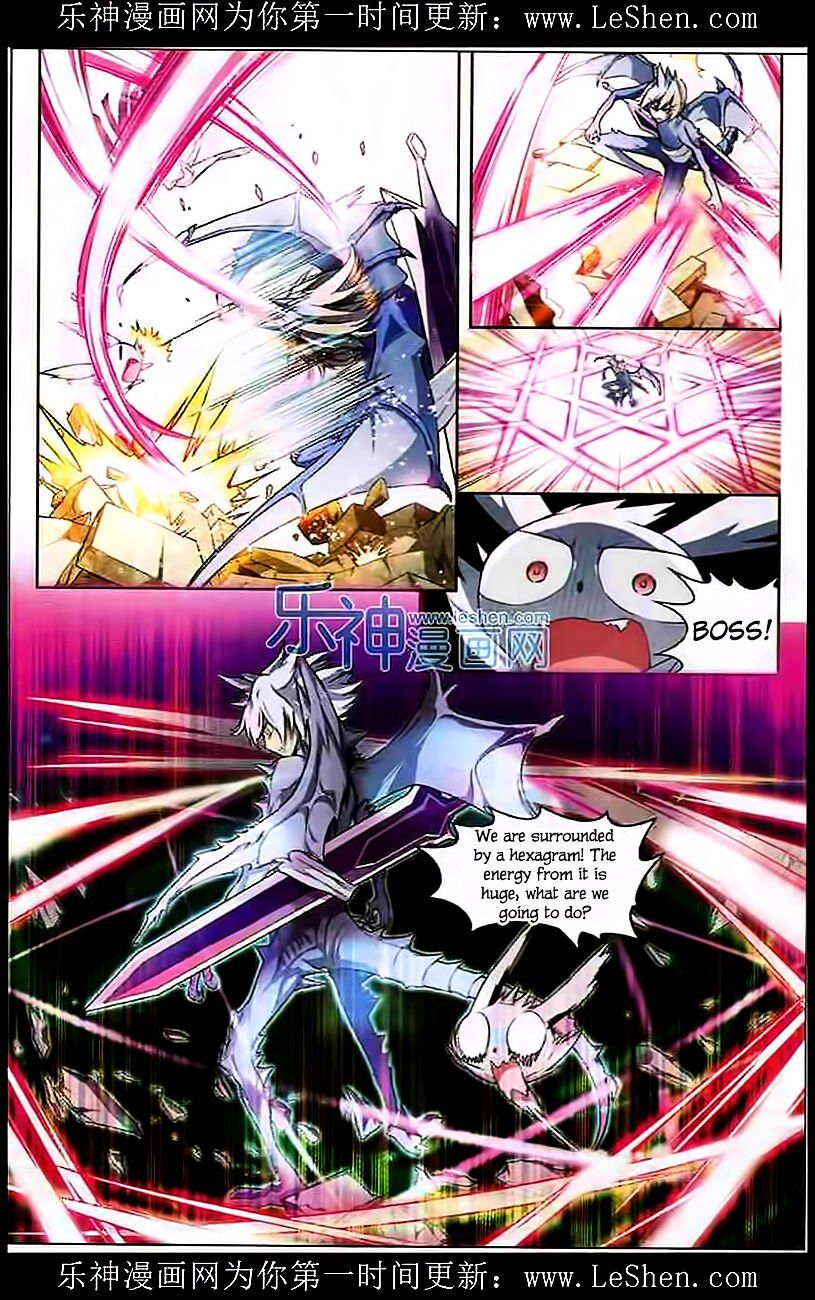 Panlong - Manhua Chapter 106 - page 6