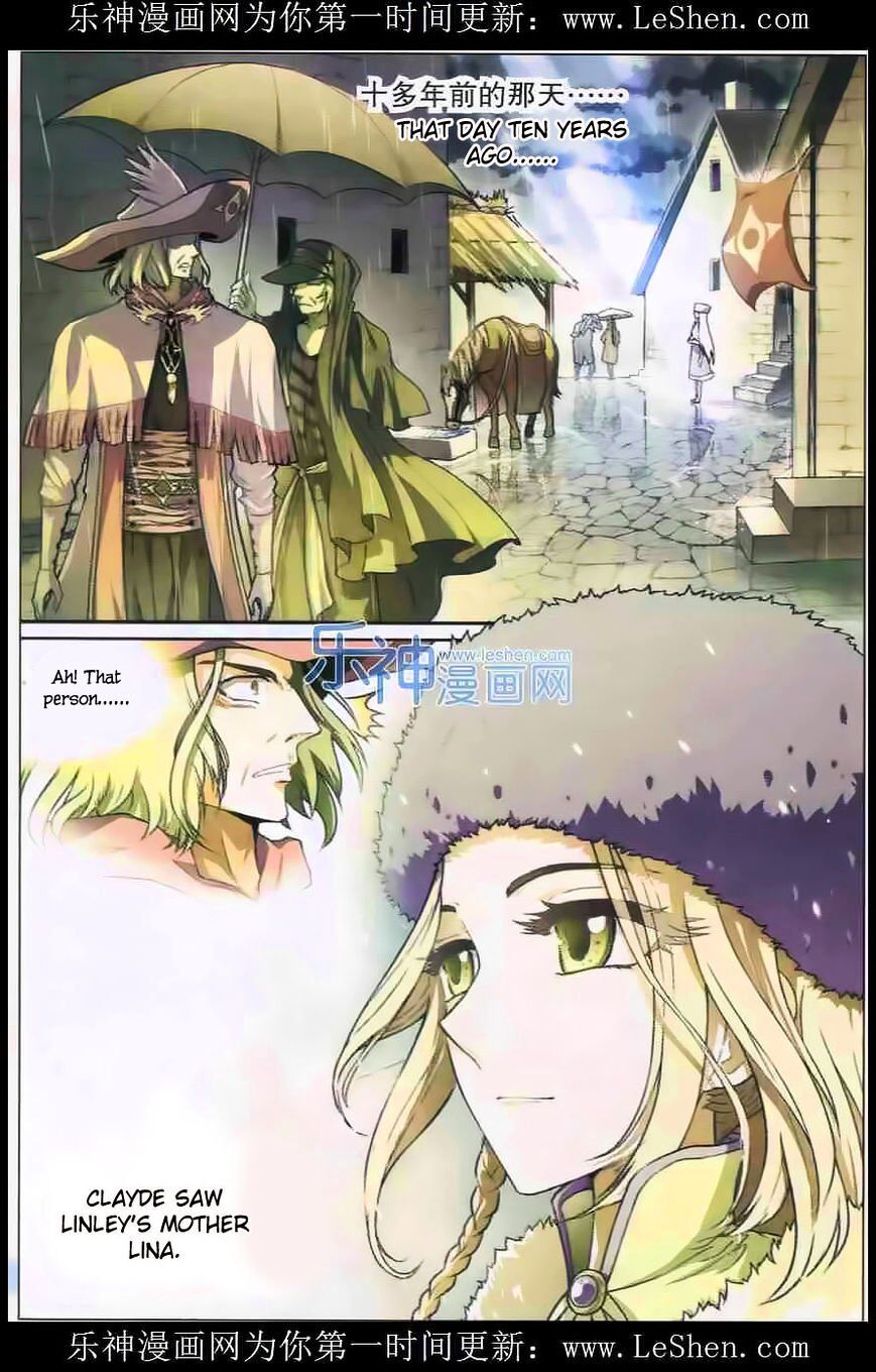 Panlong - Manhua Chapter 105 - page 1