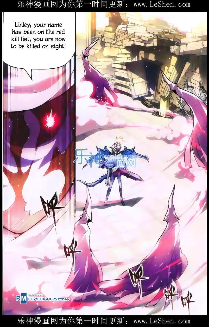 Panlong - Manhua Chapter 105 - page 12