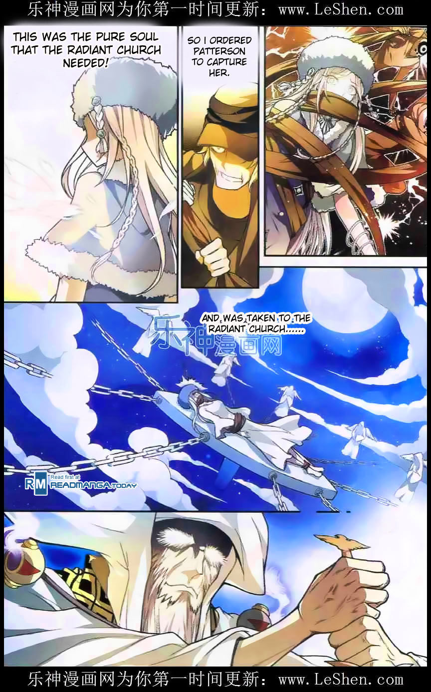 Panlong - Manhua Chapter 105 - page 2