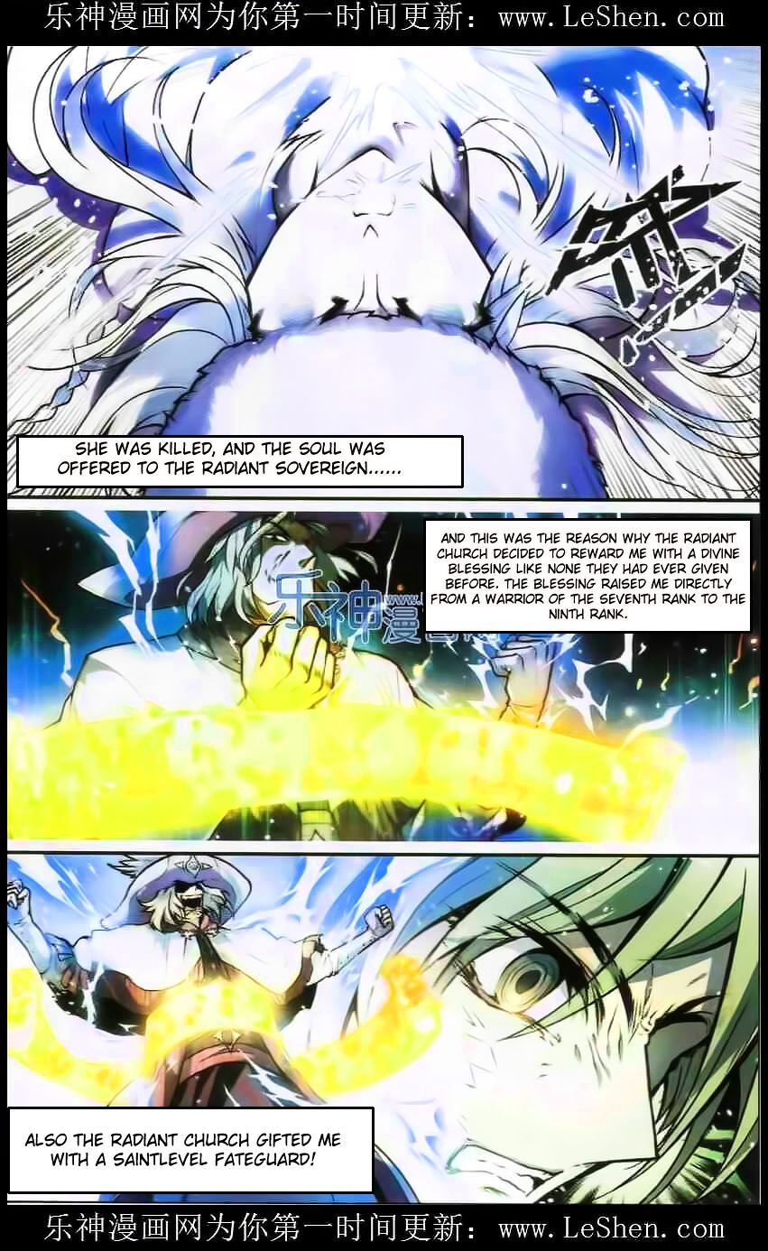 Panlong - Manhua Chapter 105 - page 3