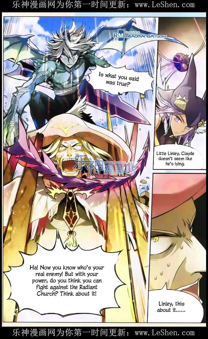 Panlong - Manhua Chapter 105 - page 4