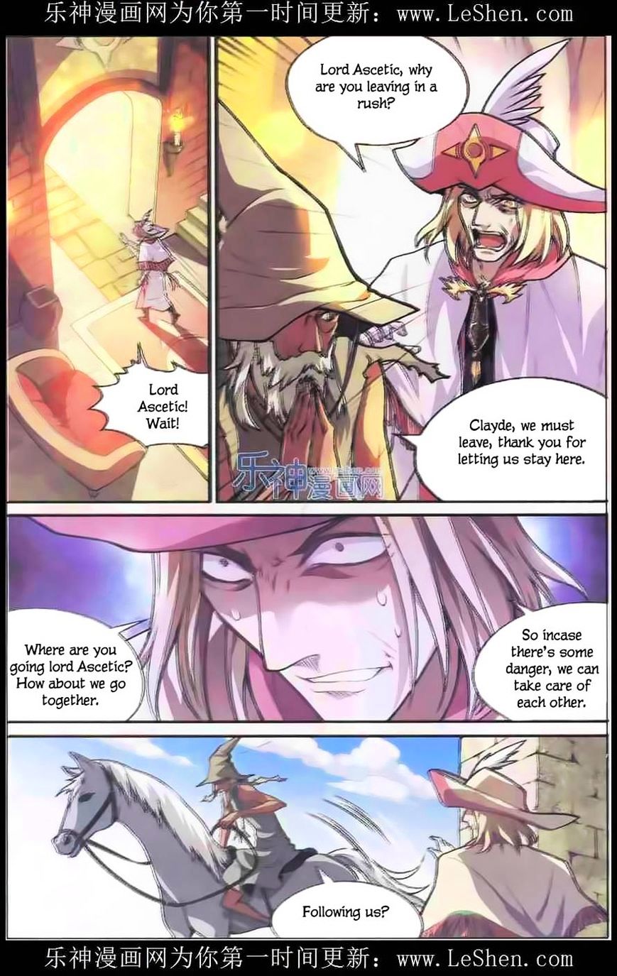 Panlong - Manhua Chapter 104 - page 1